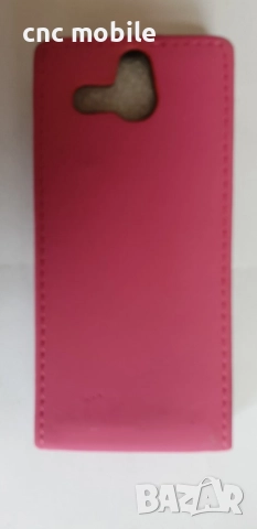 Sony Xperia U - Sony ST25i - Sony Xperia ST25I кожен калъф - case, снимка 3 - Калъфи, кейсове - 25052634