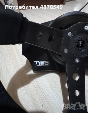Volan Thrustmaster T150, снимка 2 - Аксесоари - 55378315