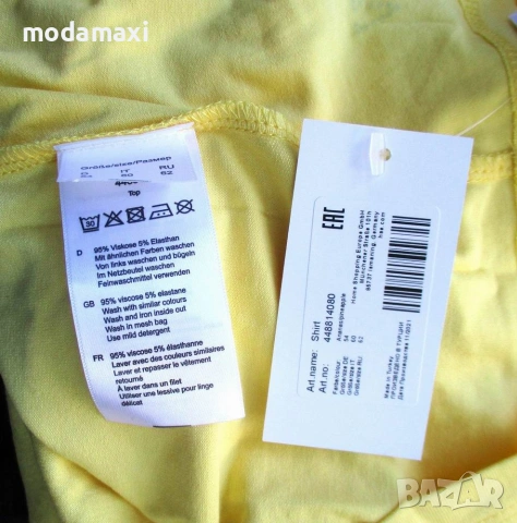 4XL Нова маркова на Helena Vera , снимка 9 - Корсети, бюстиета, топове - 55269355