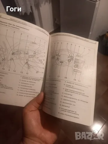 Техническа книга за ТОЙОТА АВЕНСИС, снимка 3 - Специализирана литература - 55376739