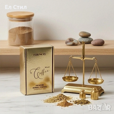 📌Чай за отслабване 