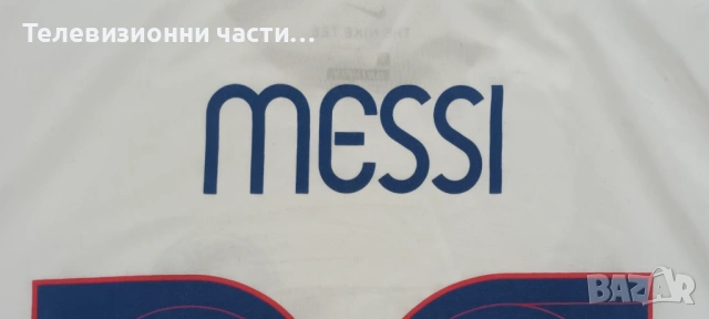 Оригинална футболна тениска Paris Saint-Germain Lionel Messi #30 Nike Tee N922-10A, размер L,отлична, снимка 10 - Спортни дрехи, екипи - 54236542