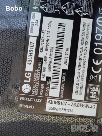 T-CON 6870C-0647A, снимка 3 - Части и Платки - 54641322