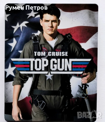 нов 4K + Blu Ray Steelbook - ТОП ГЪН - TOP GUN - без БГ субтитри