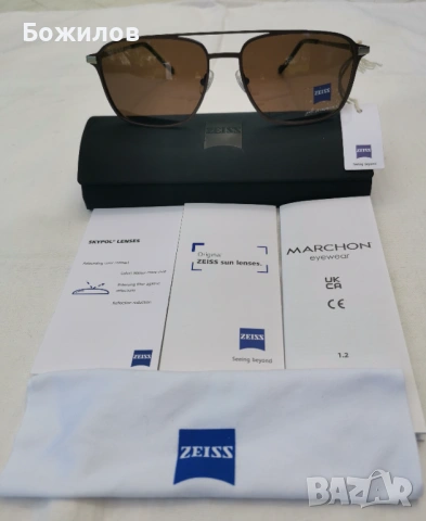 Мъжки слънчеви очила CARL ZEISS SUNGLASSES ZS22116SP 047
