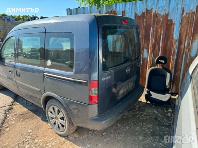 opel combo 1.6 metan на части опел комбо ecotech 1.6 фабричен метан , снимка 6 - Автомобили и джипове - 49609175