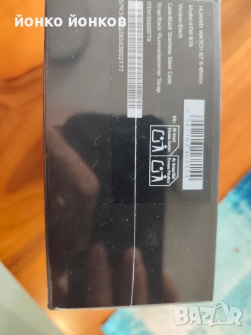 Huawei watch GT6, снимка 3 - Смарт гривни - 54975667
