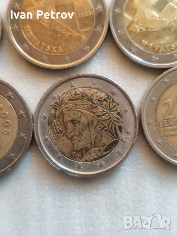 Колекционерски € монети, снимка 16 - Нумизматика и бонистика - 54580177