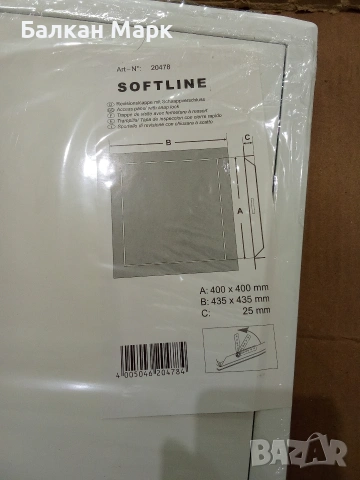 Ревизионна вратичка SOFTLINE (400x400 mm) – Метална(1), снимка 2 - Други стоки за дома - 54125843