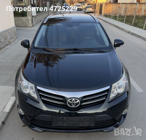 Toyota Avensis 2.2 D-4D 2014г, снимка 3 - Автомобили и джипове - 54598545