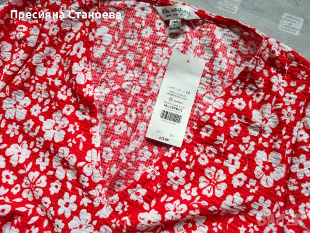 Нова лятна рокля Miss Selfridge (с етикет) – Размер EUR 40 (M), снимка 5 - Рокли - 54659803