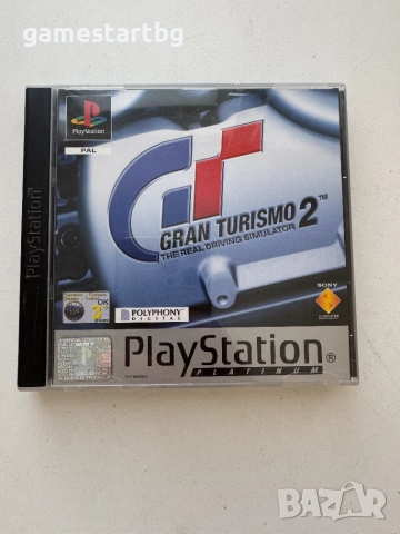 Gran Turismo 2 за PS1