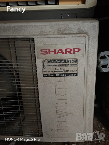 Инверторен климатик Sharp AY-X127E , снимка 3 - Климатици - 54049190