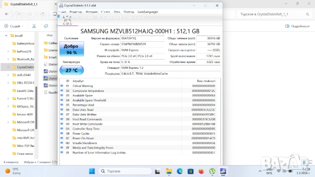HP EliteBook 830 G5 със i7 8Gen, 32gb ram ddr4, 512gb ssd 400евро, снимка 13 - Лаптопи за работа - 54171139