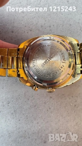 Seiko Bell-Matic, снимка 8 - Мъжки - 54603518