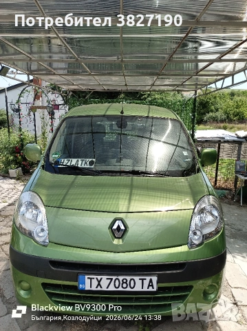 Рено Канго 1.6 lpg