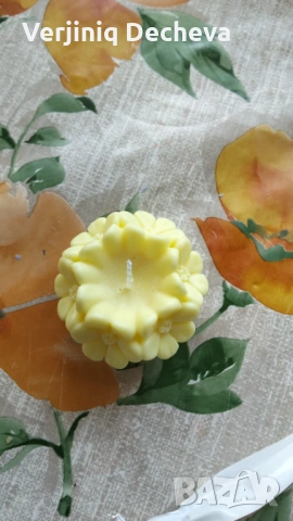 Ароматна свещ