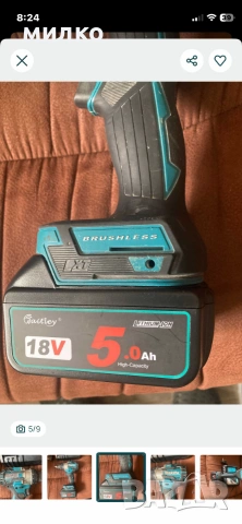 Акумулаторен ударен винтоверт Makita DHP489, снимка 5 - Винтоверти - 55083672