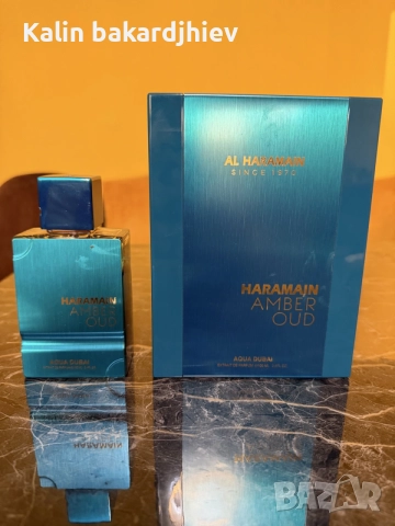 Amber Oud Aqua Dubai