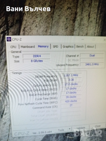 Продавам компютър DELL Optiplex 5070 девето поколение, снимка 9 - Лаптопи за работа - 54285051