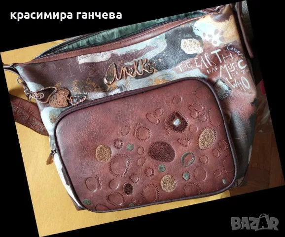 продавам чанта ANEKKE , снимка 3 - Чанти - 55672800