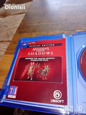Продавам Assassin's creed Shadow за PS 5, снимка 4 - PlayStation конзоли - 55084247