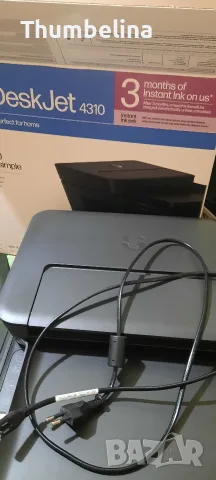 HP Принтер и Скенер - Нов!, снимка 3 - Принтери, копири, скенери - 55484291