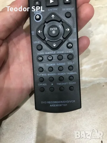 Дистанционно за LG dvd (реплика), снимка 3 - Дистанционни - 55665858