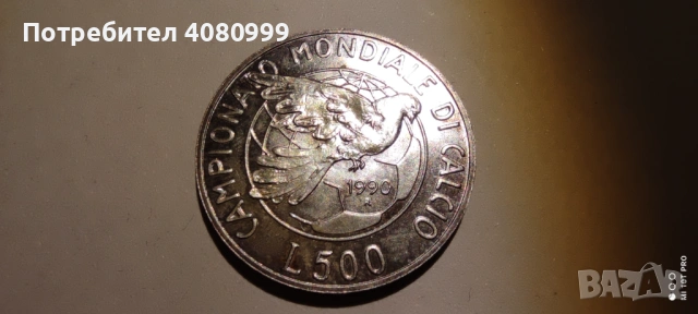 Италия 500 лири 1990 "Световно първенство по футбол", снимка 4 - Нумизматика и бонистика - 54212309