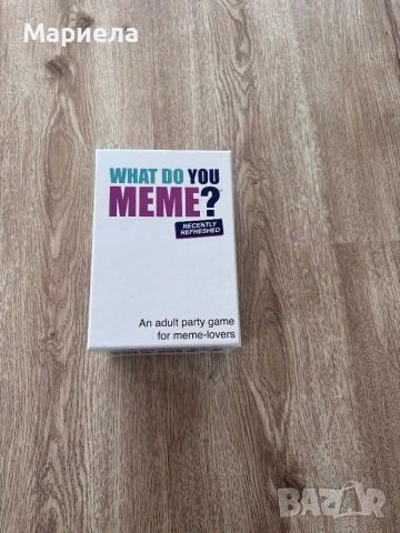What do you meme