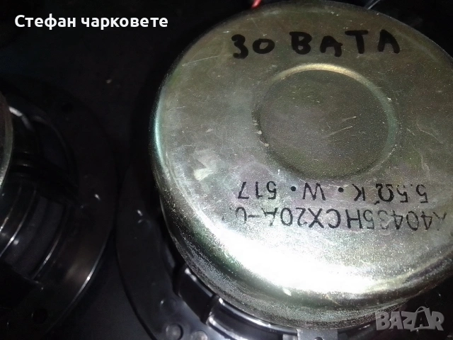 мидбасови говорители AIWA цената е за двата броя говорители , снимка 7 - Тонколони - 54814861