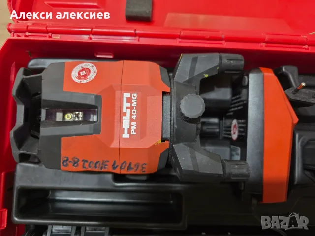 Професионален мултилинеен лазер Hilti PM 40-MG (Зелен лъч) + Статив PMA 20 и Батерия, снимка 2 - Измервателни инструменти - 55667773