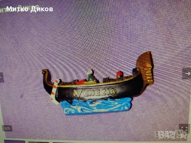 Магнит-Тайланд-Венеция-Амстердам-Париж- Кушадъсъ-Тунис- Ирландия-Малта-Алания-Г.Климт, снимка 2 - Колекции - 54025391