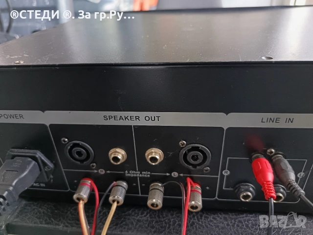 крайно стъпало Skytec AMP-2000 Mk II, снимка 5 - Ресийвъри, усилватели, смесителни пултове - 54668621