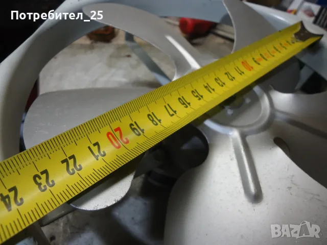 Монофазни вентилатори, снимка 9 - Електродвигатели - 49831417