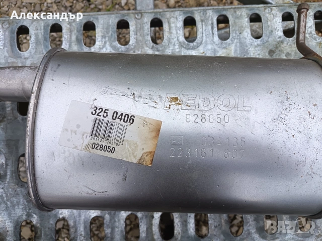 средно гърне голф 5 бензин, снимка 3 - Части - 54528977