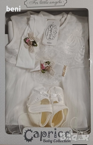 Нови 0-3м. 10€ , снимка 2 - Комплекти за бебе - 54336227