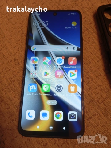 Xiaomi Redmi 13, 6+2GB/128GB