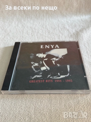 CD диск Enya Greatest hits 1988 - 1995, снимка 2 - CD дискове - 54387413