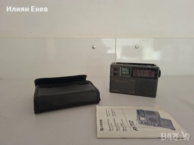 Siemens RK 702 4 