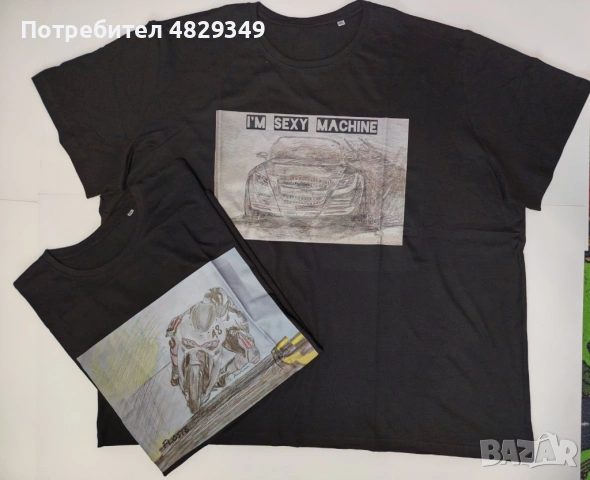 Гигант тениска, снимка 6 - Тениски - 54940543