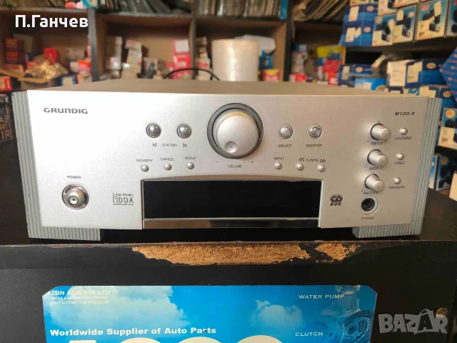 GRUNDIG M100R Ресийвър 