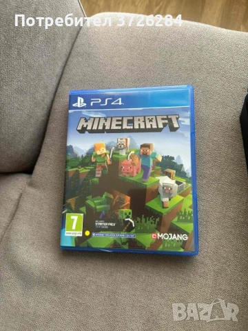 PlayStation 4 slim с игри и памет, снимка 6 - PlayStation конзоли - 54269246