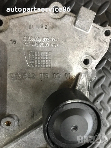 Преден капак / капак на ангренаж за Mercedes ML W164 3.0 CDI (2011) A6420150901, снимка 2 - Части - 55242518