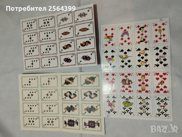 Карти и етикети с Доналд Дък и др., снимка 2 - Колекции - 54663889