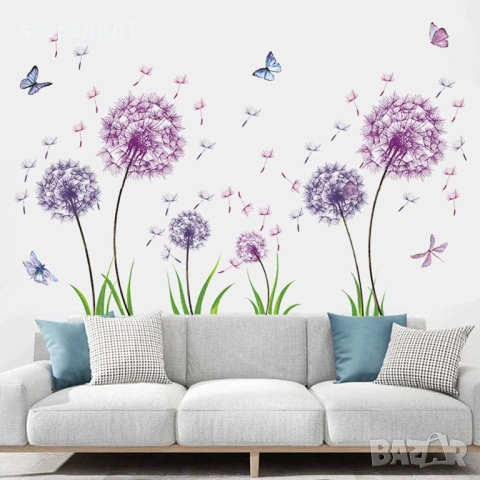 Стикери за стена с глухарче за хол, TOARTI 54 бр. лилави стикери за стена с пеперуди за спални за мо