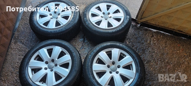 пподавам гуми с джанти за WV,Audi 16"5x112