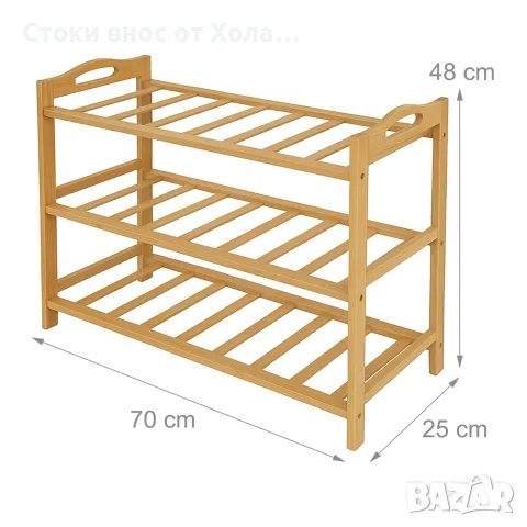 Бамбукова поставка за обувки, 3 нива, Relaxdays , снимка 3 - Други стоки за дома - 55409257