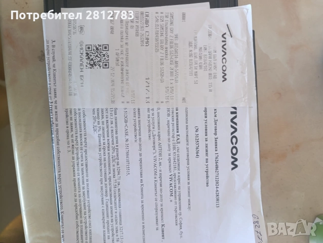 Samsung Z Fold6 , снимка 11 - Samsung - 55278220