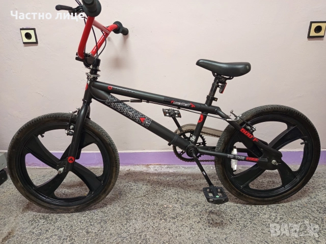 BMX "Air Walk" Faren Heit 20", снимка 12 - Велосипеди - 54581055
